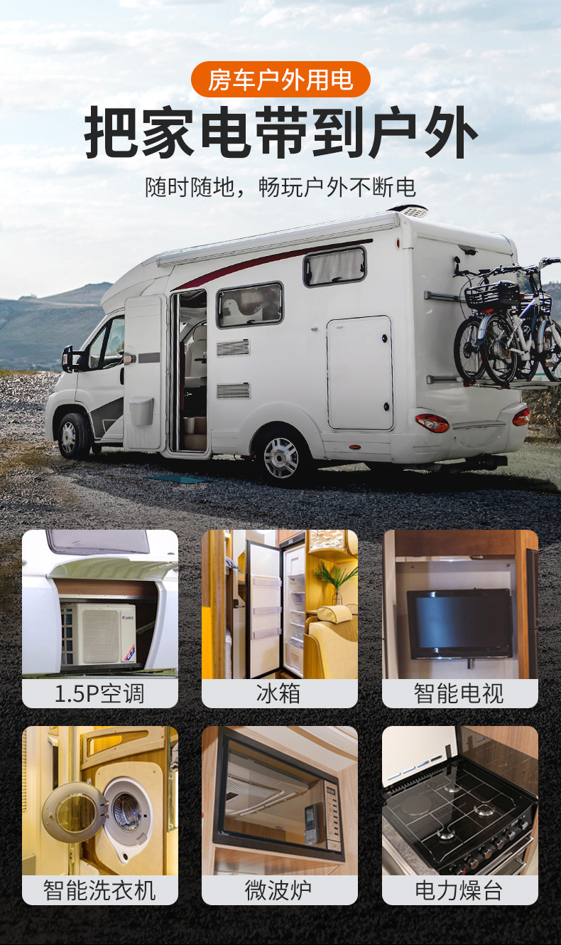 锂电池-2_02