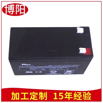 厂家直销 12v7ah铅酸蓄电池 大容量铅酸蓄电池