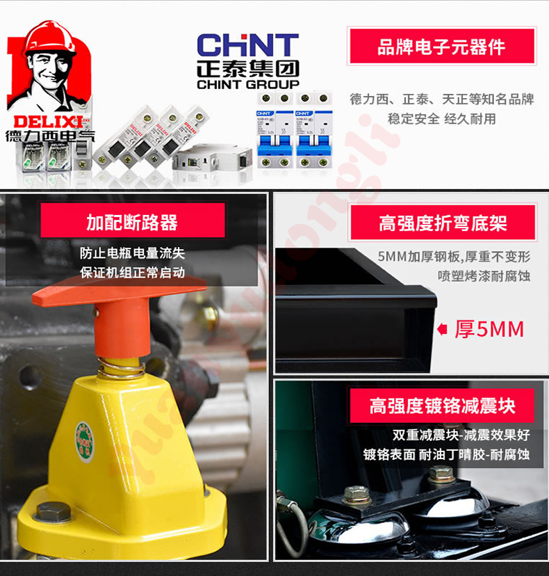 详情1-2.jpg