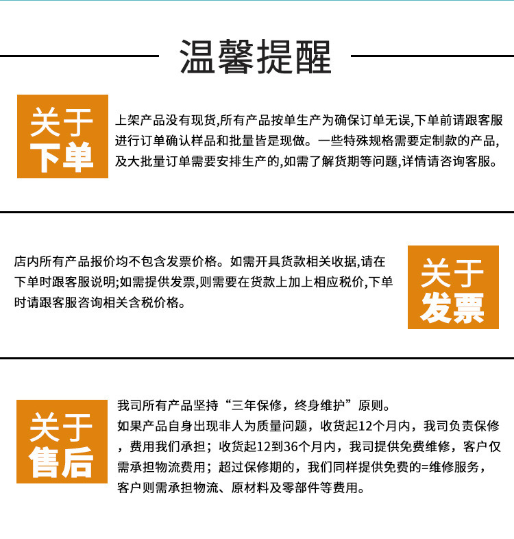介绍 (1)