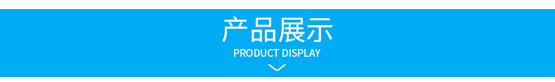 内页_04