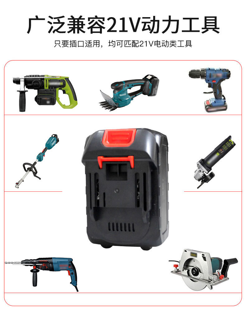 详情页_11