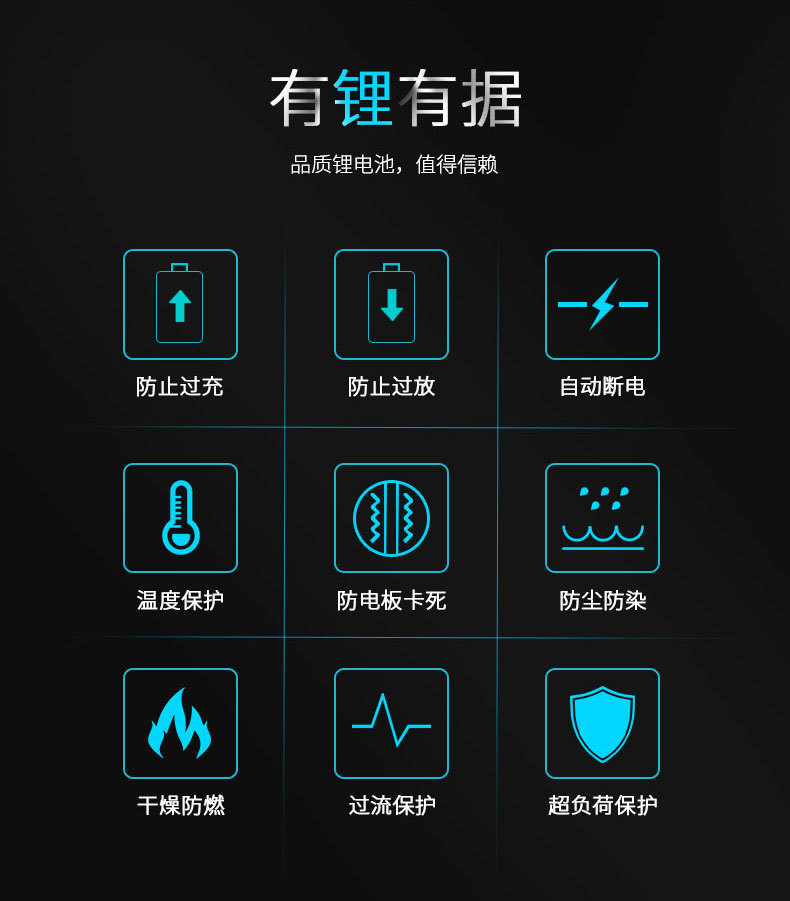 详情页_07
