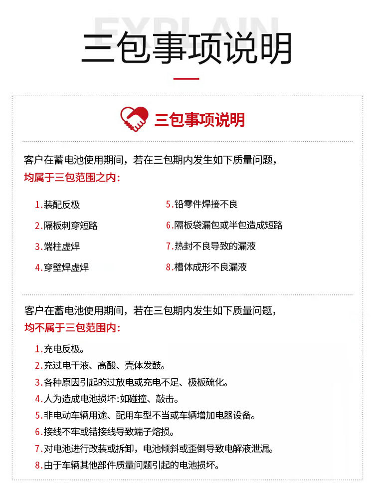 1 (11).jpg