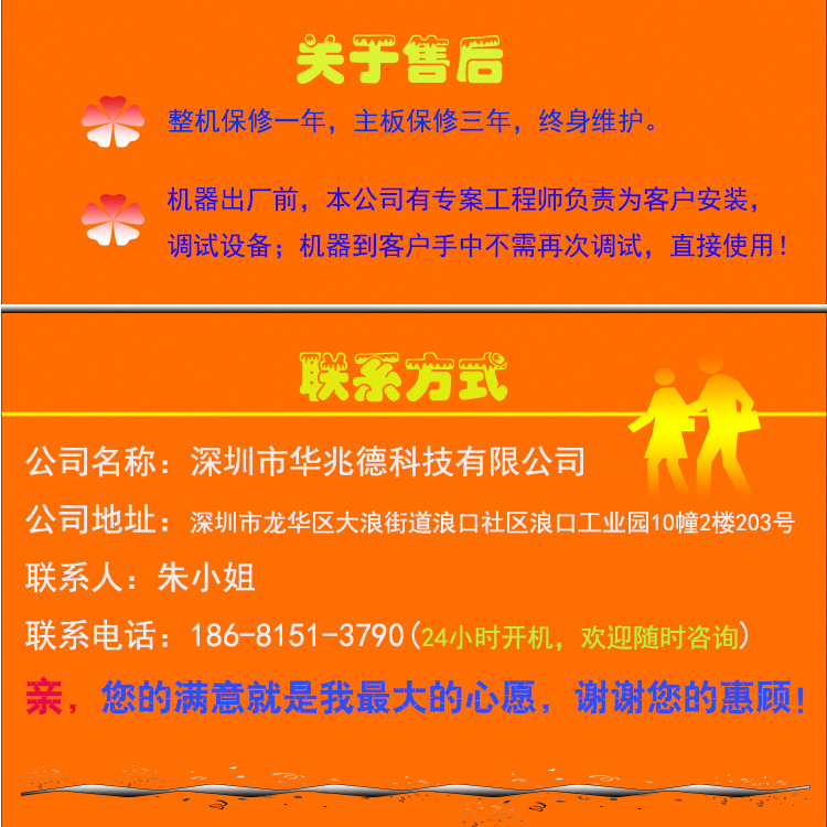 鍞悗3