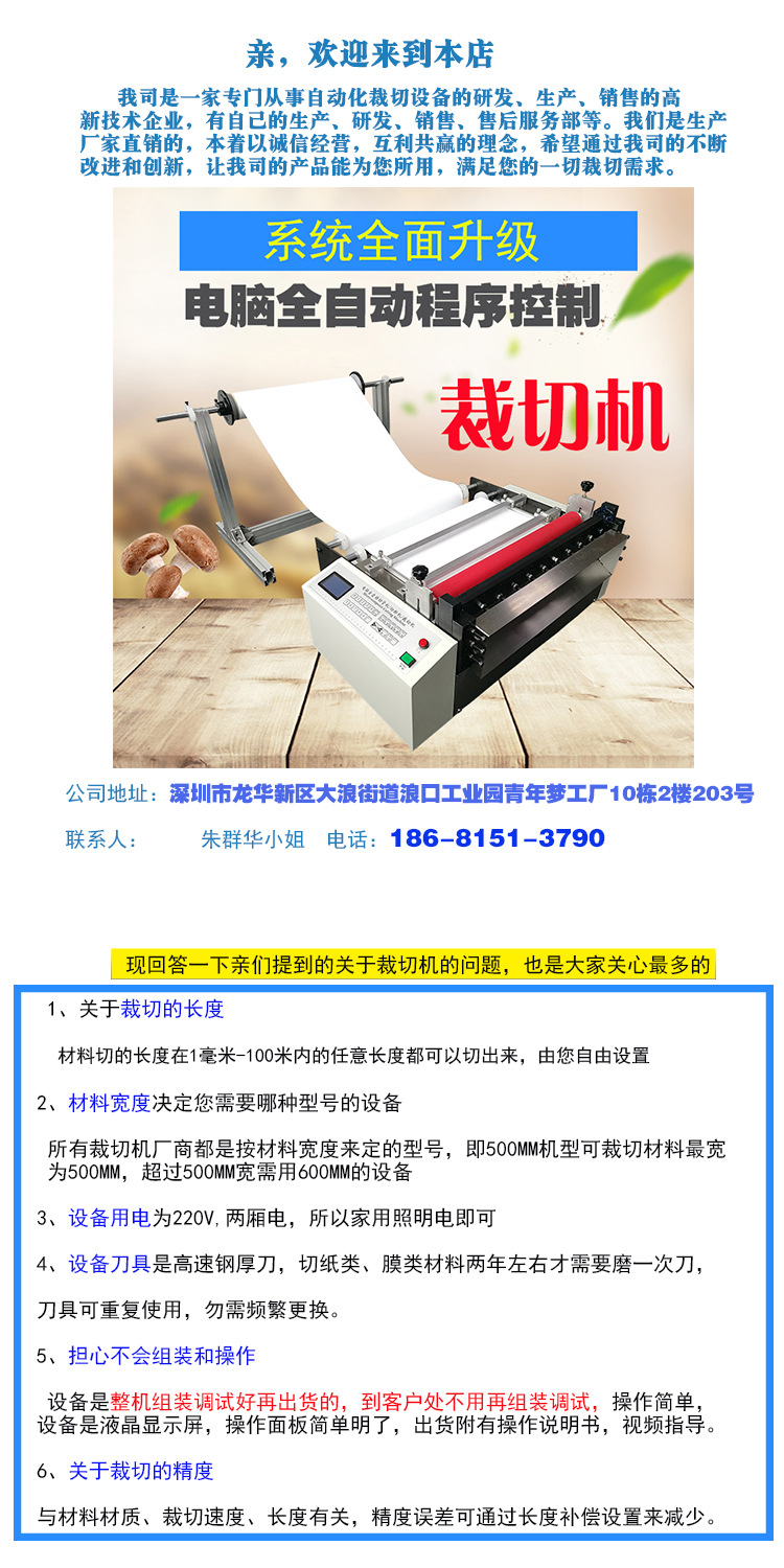 第一页