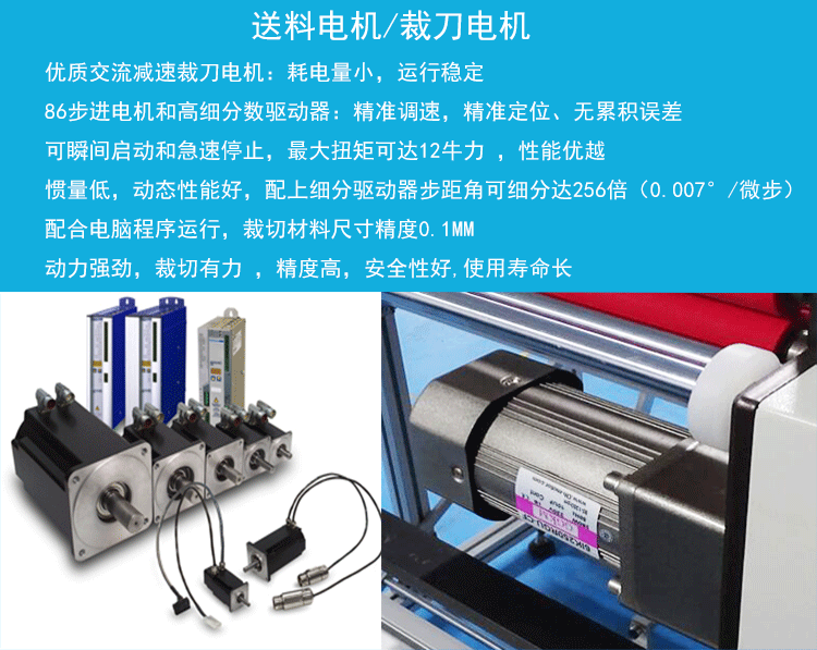 6-11详情膜_07