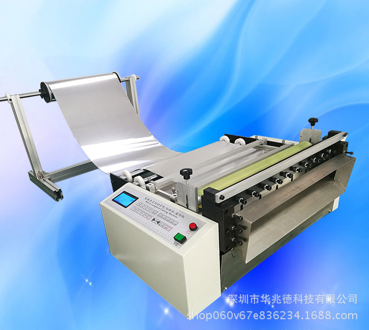 HZD-500图1
