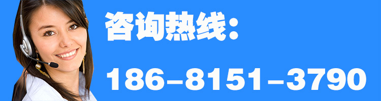 电话