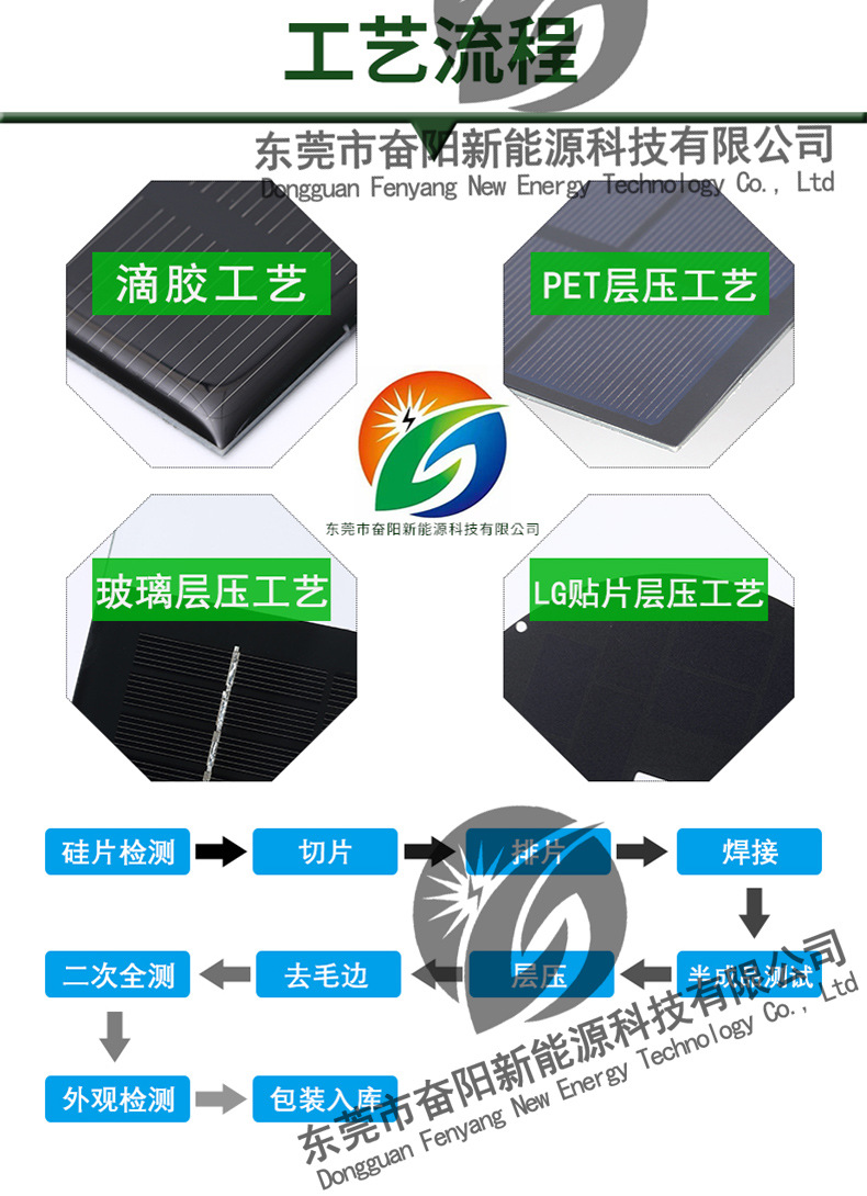 通用水印版_17.jpg