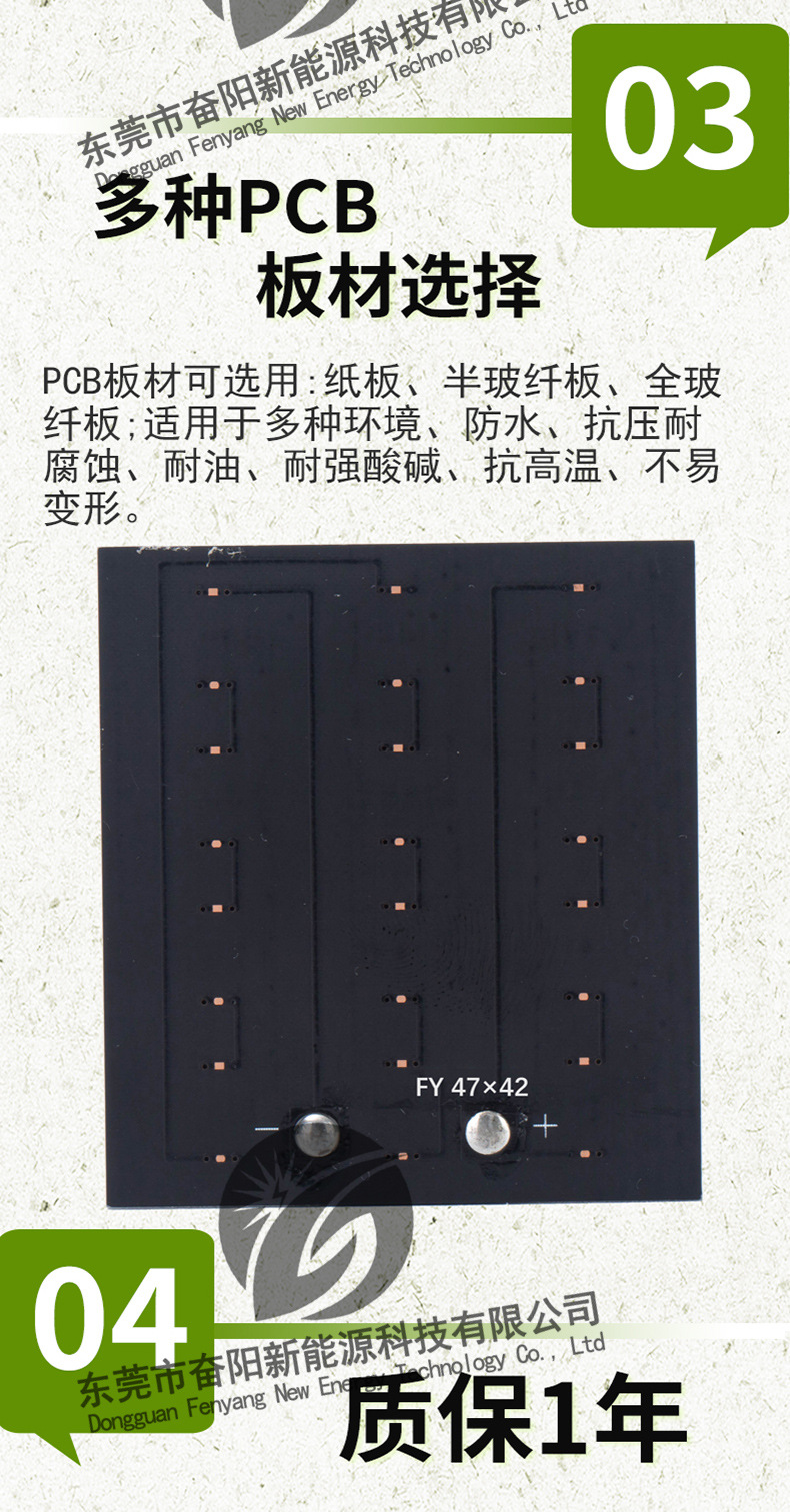 通用水印版_11.jpg