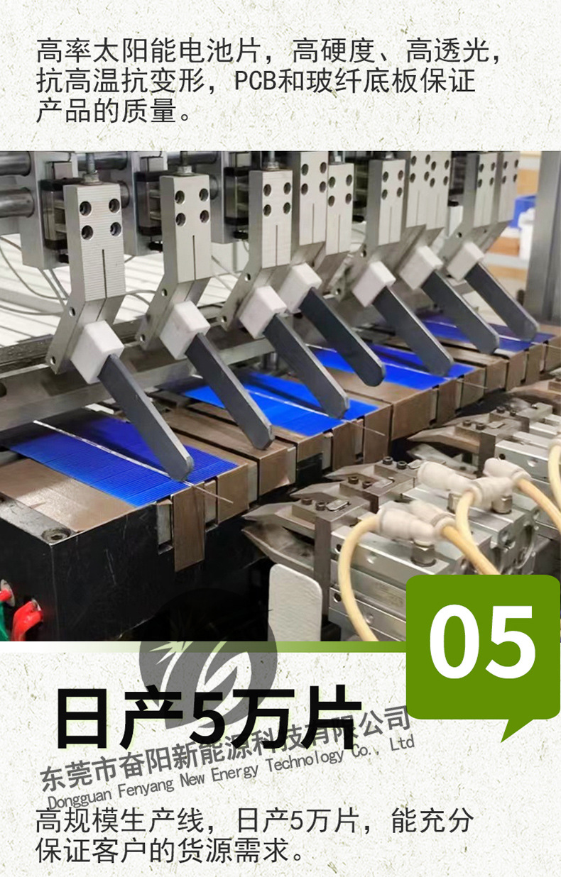 通用水印版_12.jpg