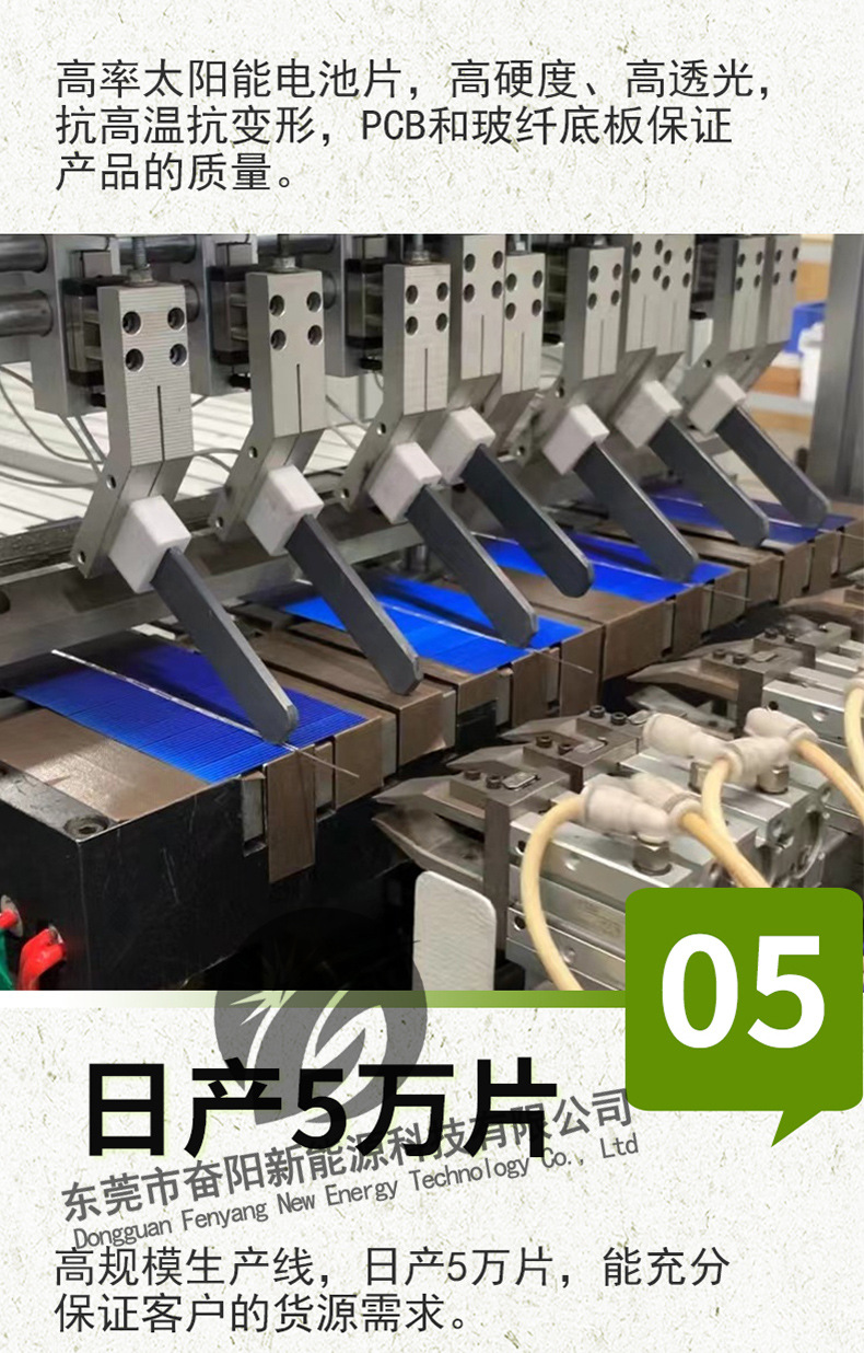 通用水印版_12.jpg