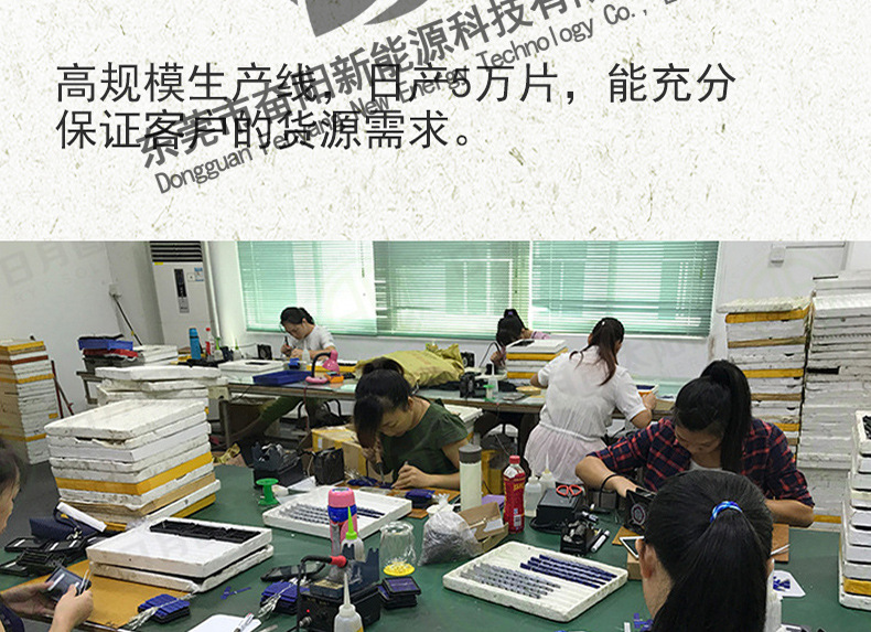 通用水印版_12.jpg