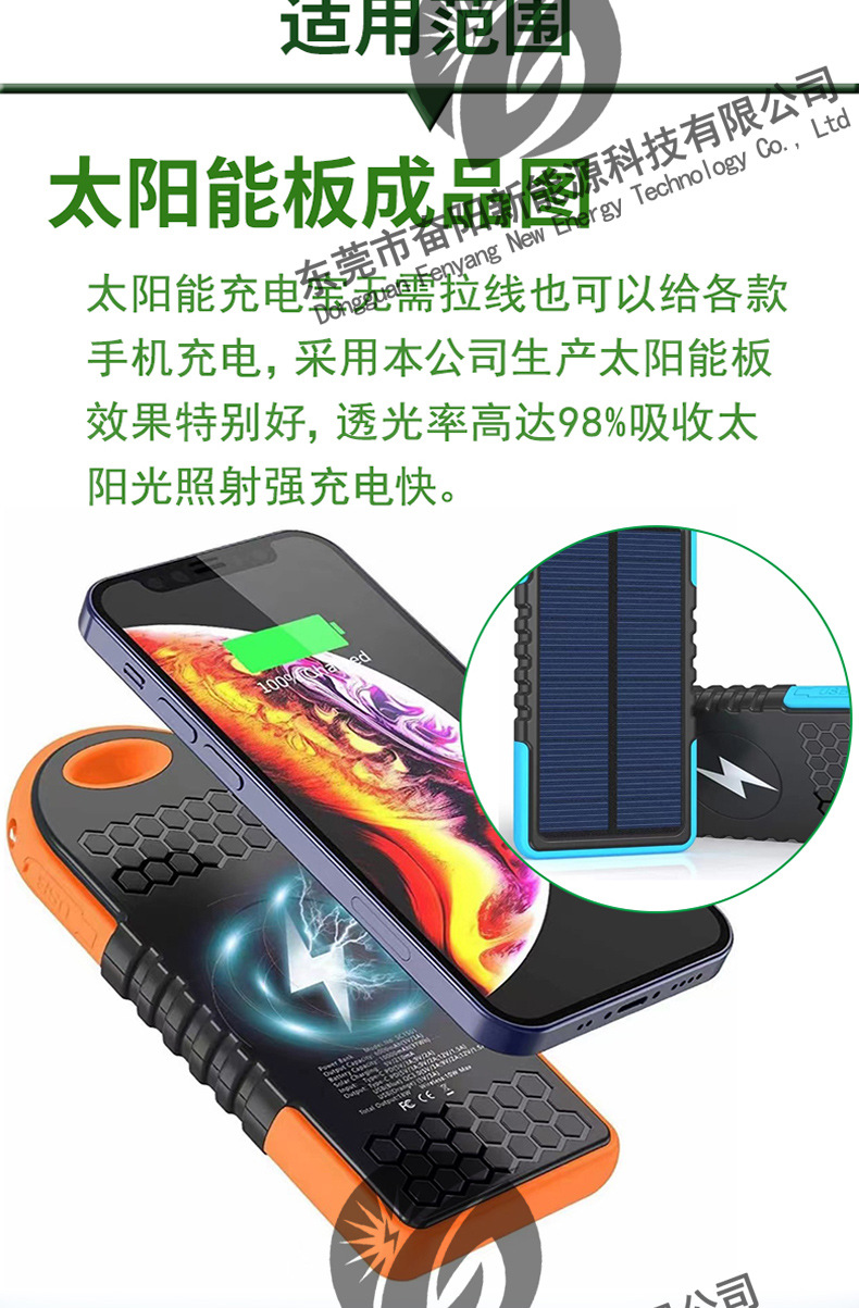 通用水印版-恢复的-恢复的_05.jpg