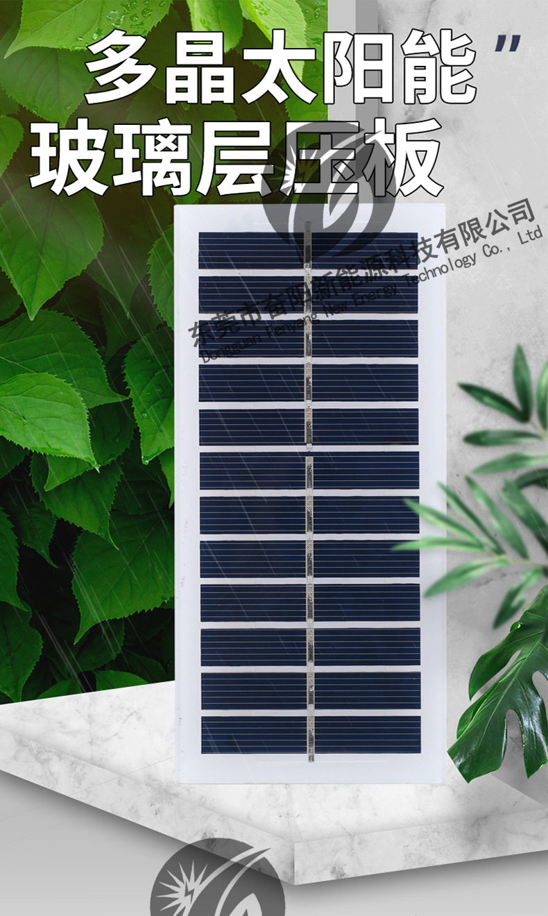 通用水印版-恢复的-恢复的_01.jpg