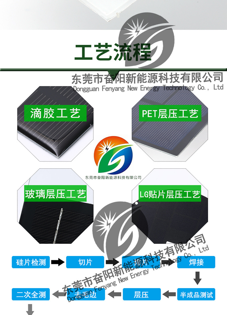 通用水印版-恢复的-恢复的_07.jpg