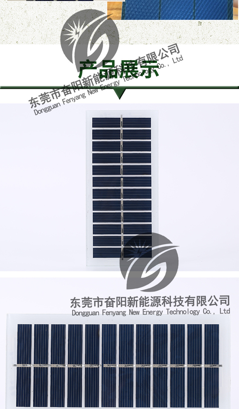 通用水印版-恢复的-恢复的_14.jpg