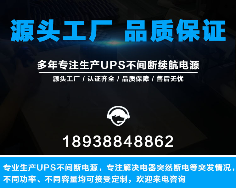 详情1