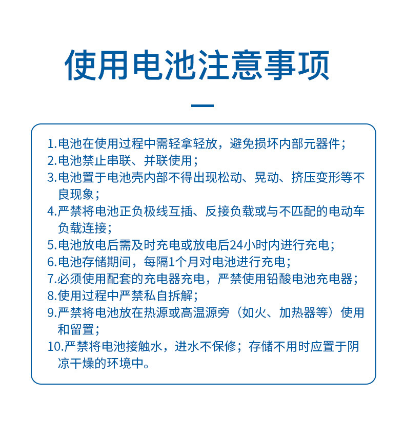 详情_02.jpg