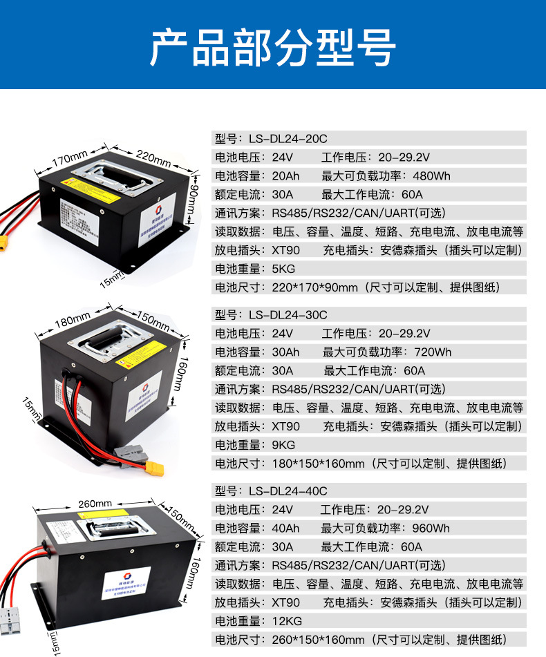 详情_13.jpg
