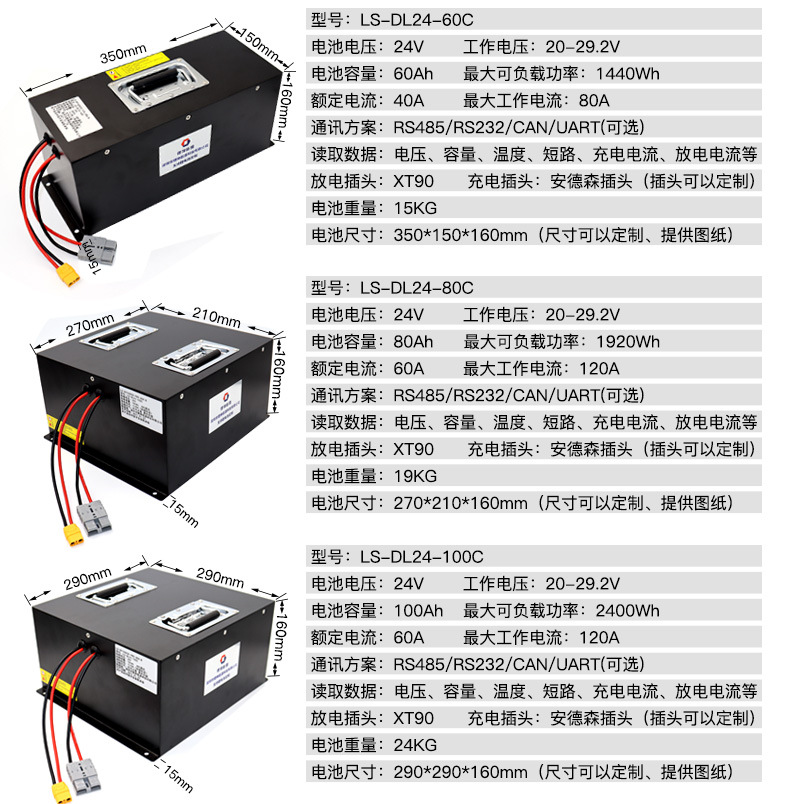详情_14.jpg