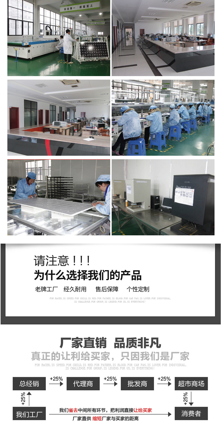 详情-改_04