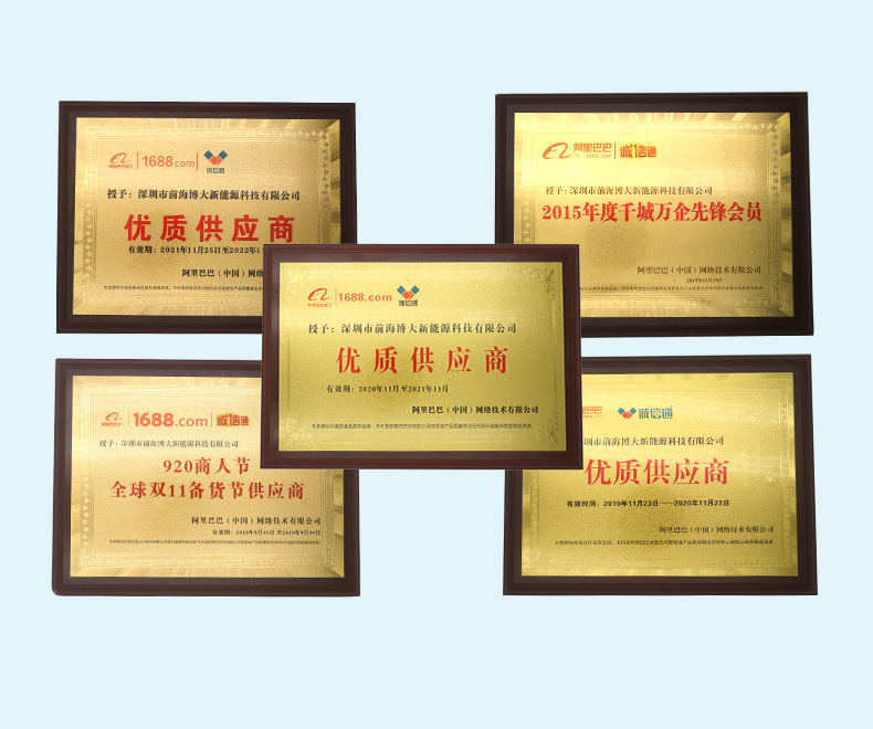 详情页原件切片_03