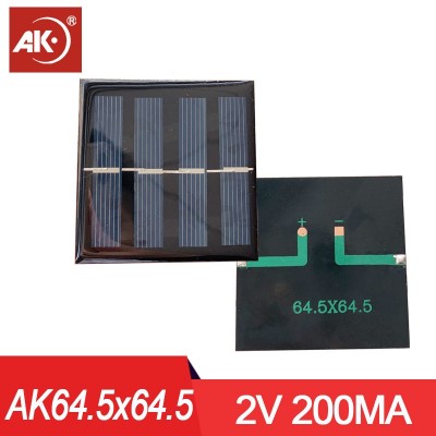太阳能板滴胶板多晶64.5*64.5 2V 200MA充1.2V电池diy玩具充电