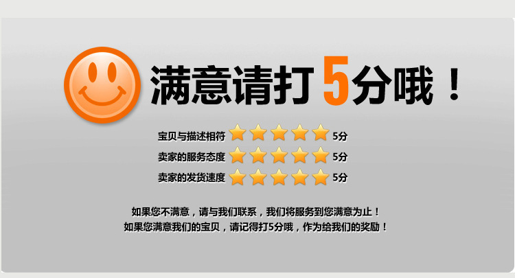 详情图2