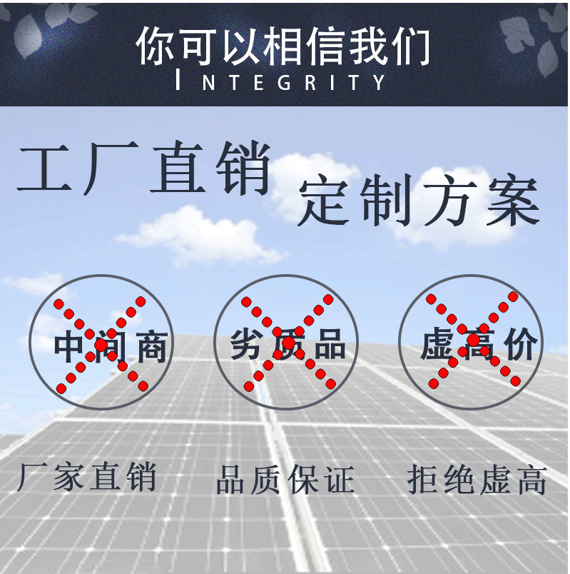 无水印详情页_01