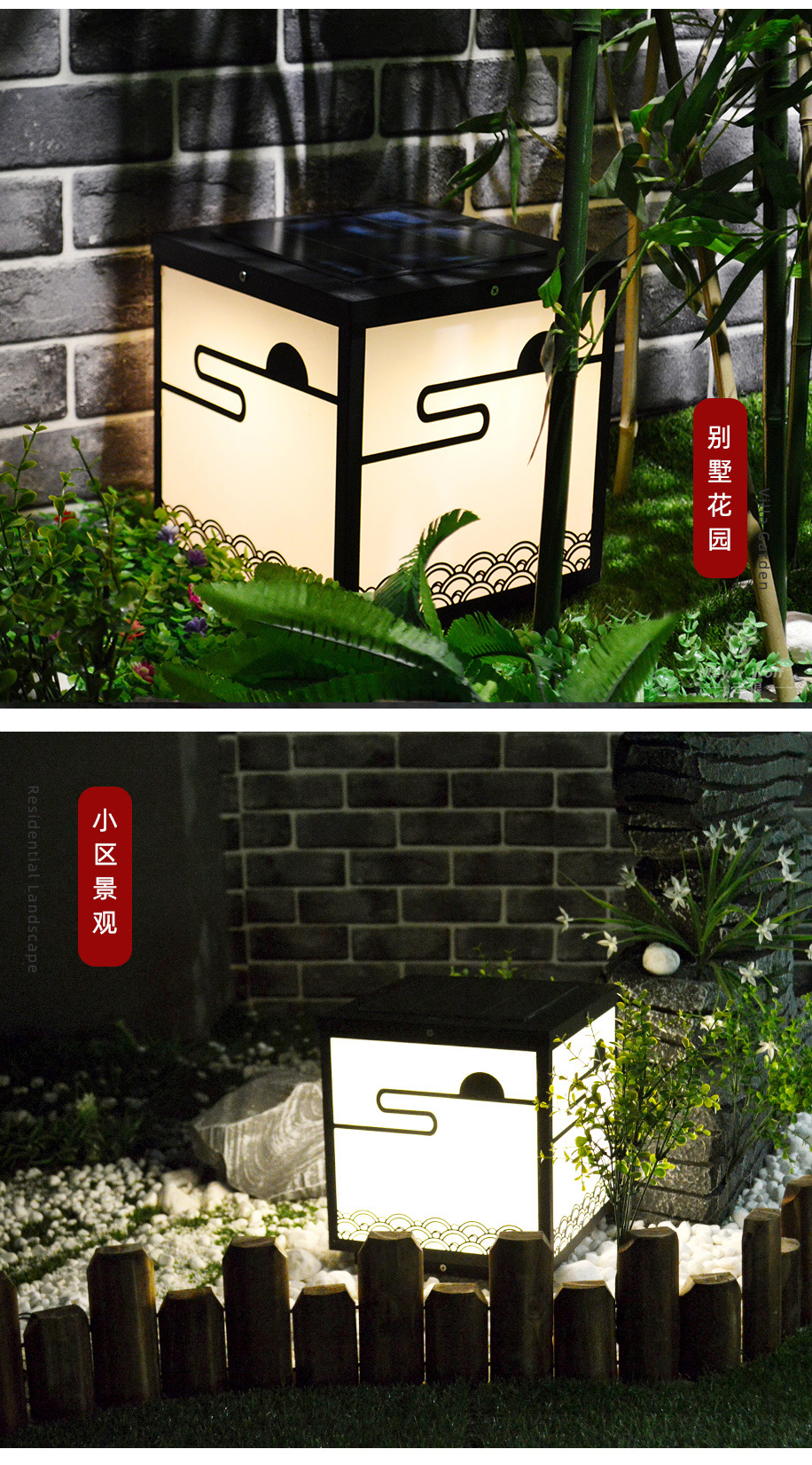 祥云日出柱头灯_13.jpg