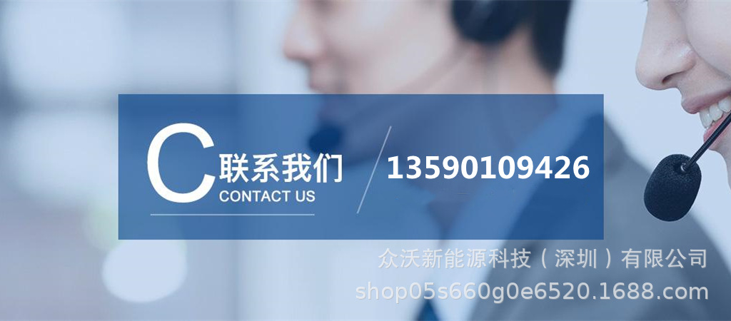 src=http _www.sh-baiqiang.cn_P
