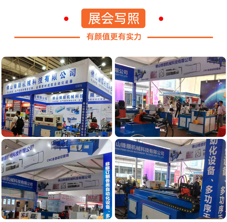 气动半自动切管机详情_05
