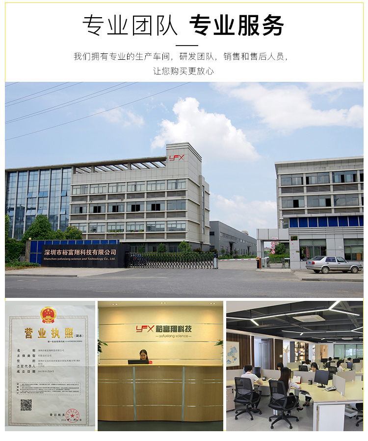 热切机详情_09.jpg