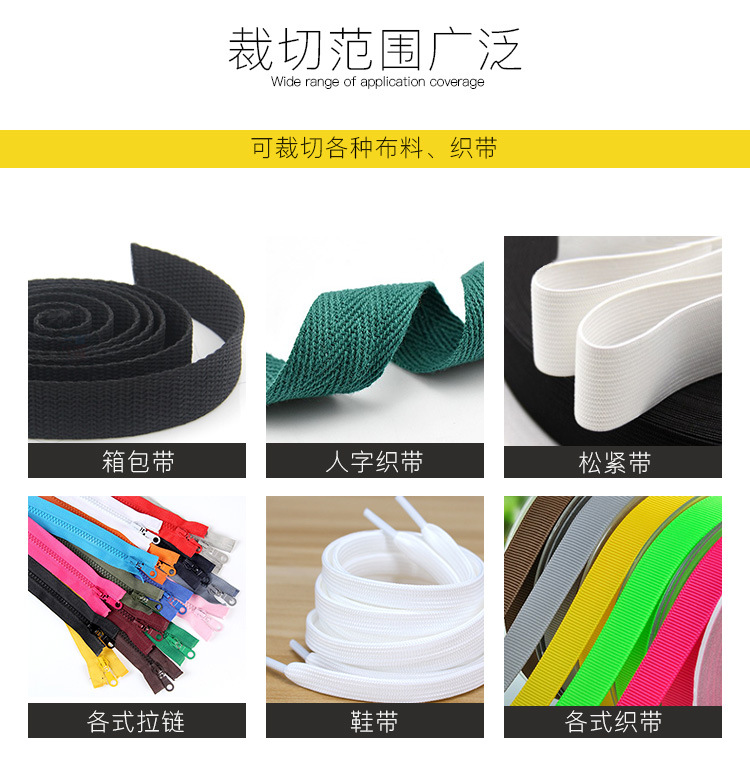 热切机详情_04.jpg