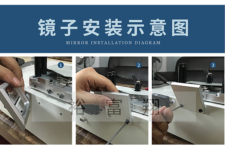 点料机-(3)_05.jpg
