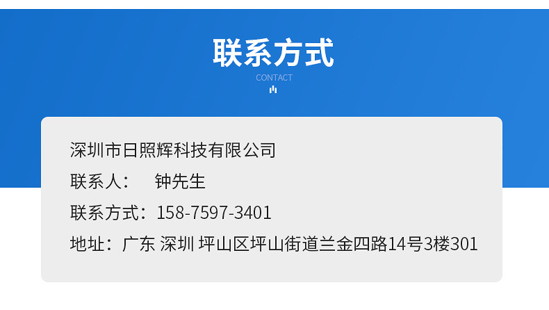 精品内页_03
