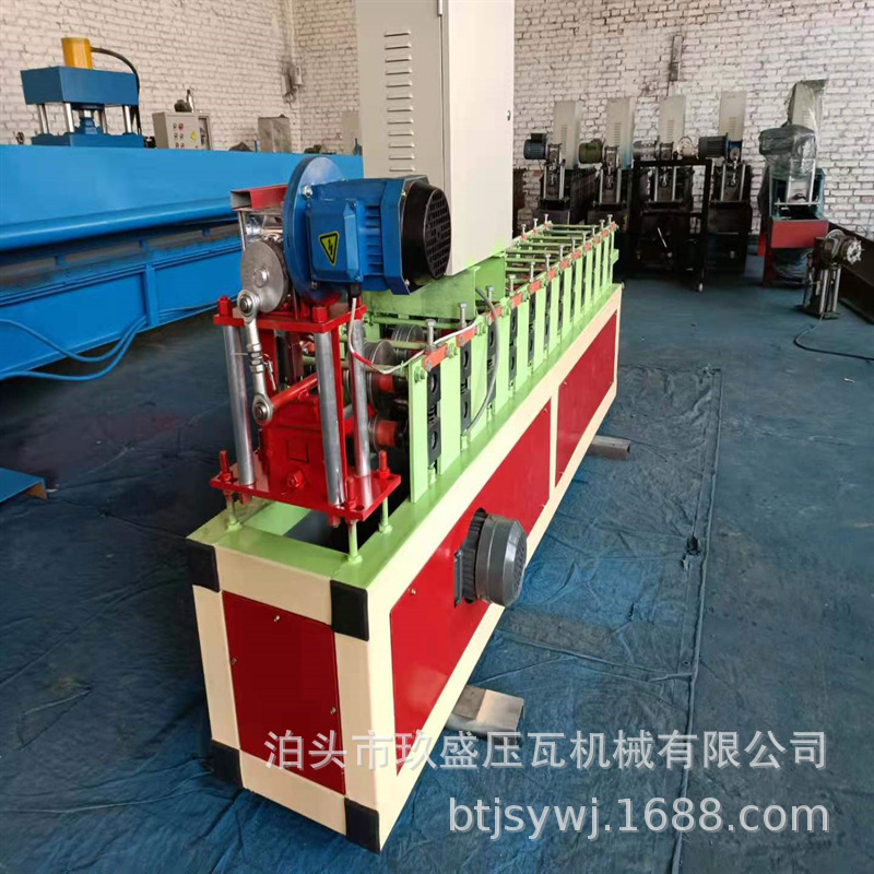 U型设备