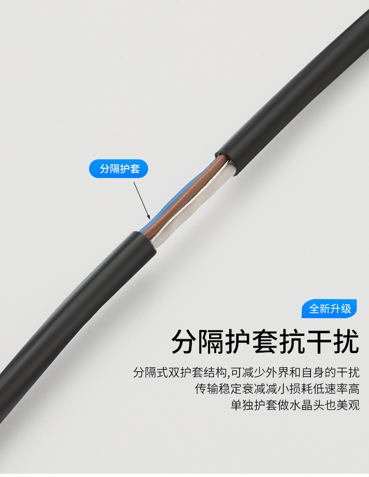 综合线_05.jpg