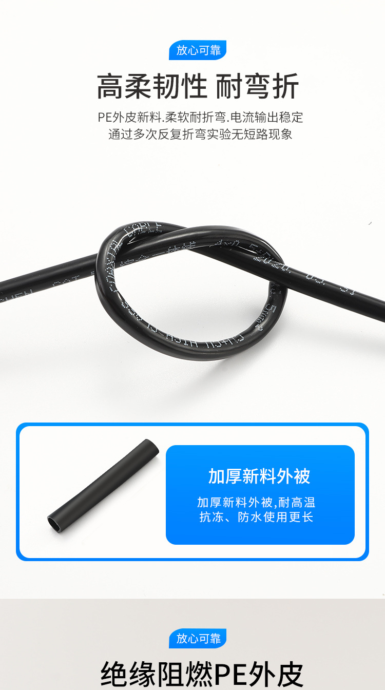 综合线_06.jpg
