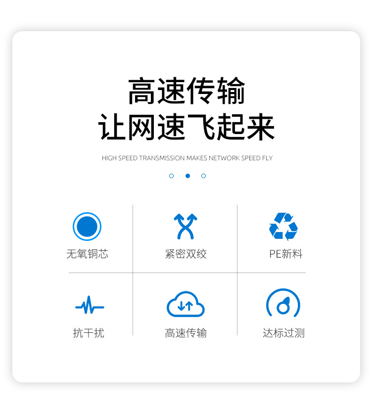 综合线_02.jpg