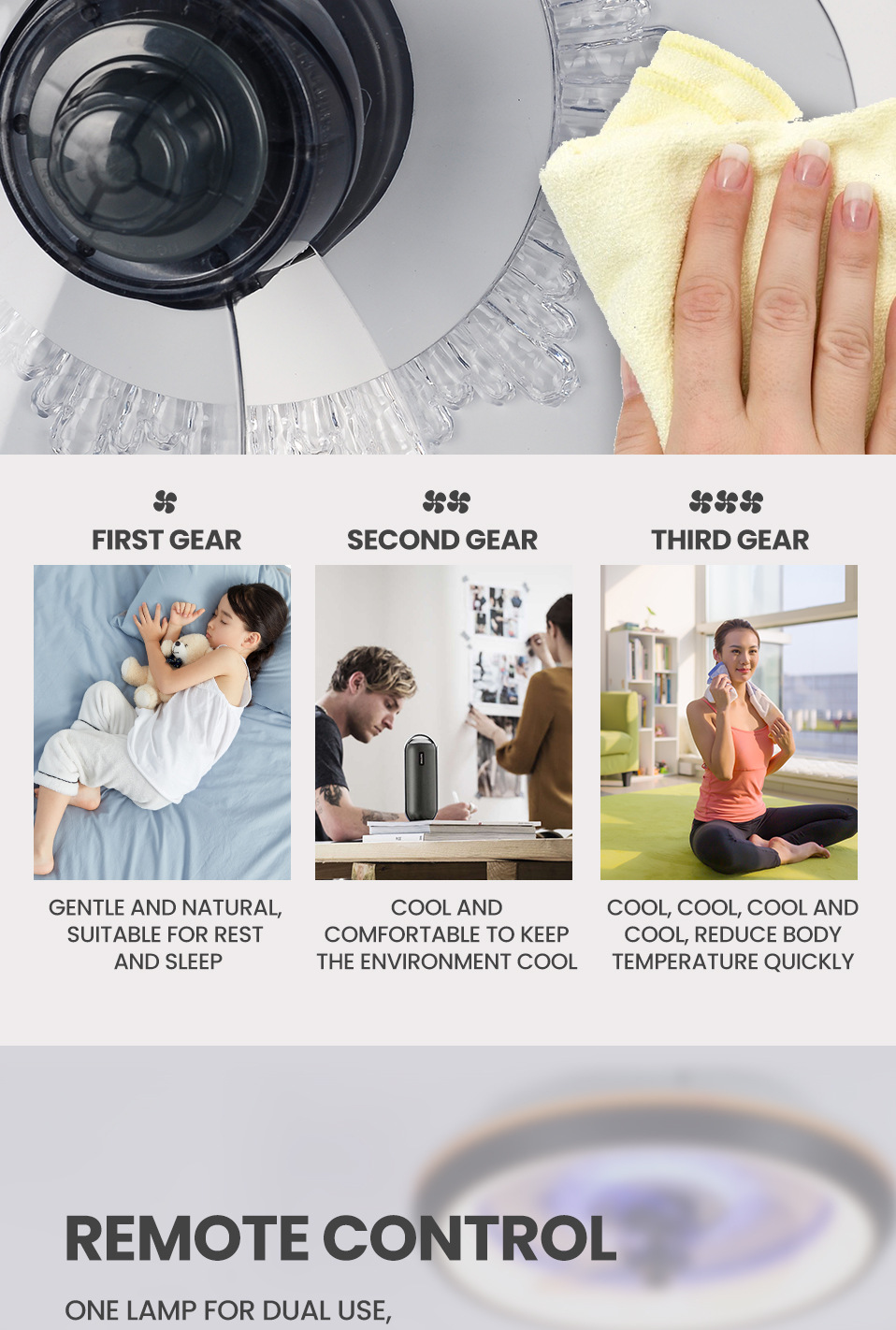 风扇灯_06