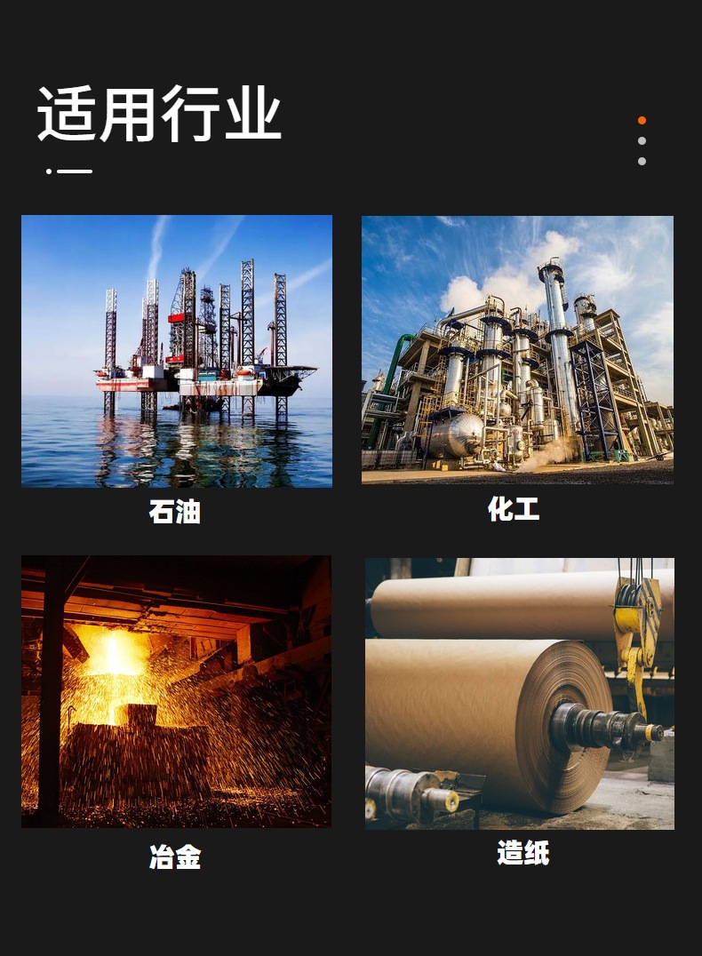 21FH1330-90、51-50 3.jpg